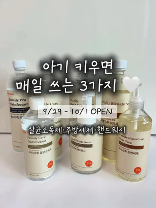 상품 이미지 4
