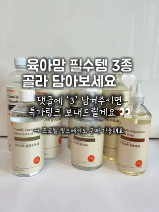 상품 이미지 5