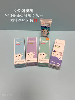 상품 이미지 3