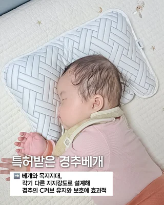 상품 이미지 2