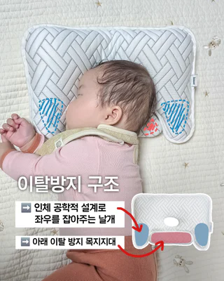 상품 이미지 3