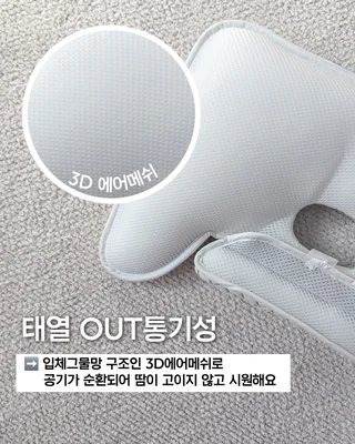 상품 이미지 4