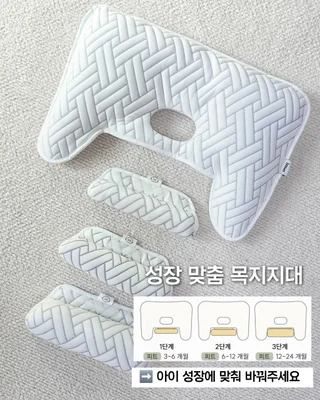 상품 이미지 5