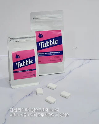 상품 이미지 3