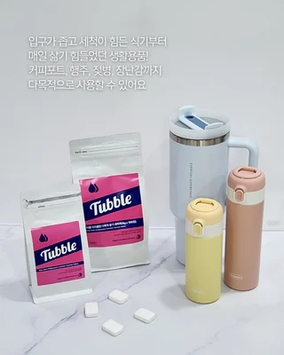 상품 이미지 4