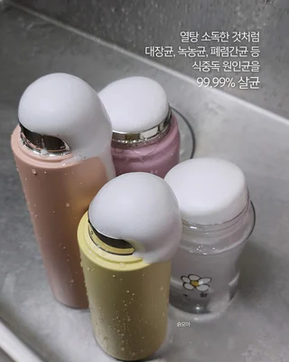 상품 이미지 6