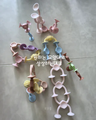 상품 이미지 2