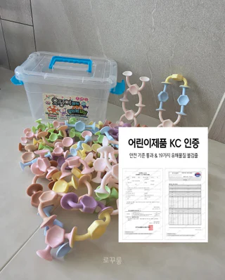상품 이미지 3