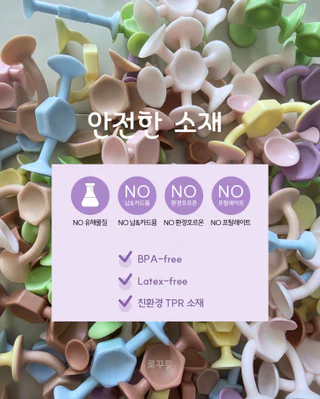 상품 이미지 4