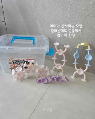 상품 이미지 5
