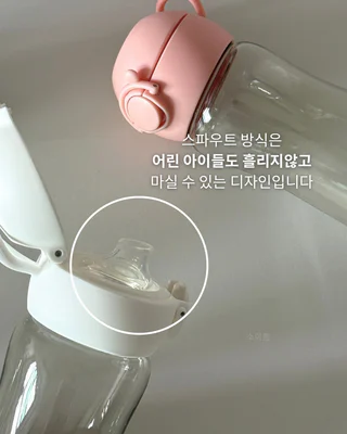 상품 이미지 3