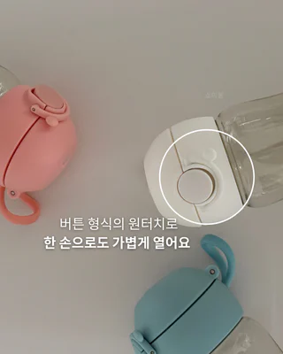 상품 이미지 4
