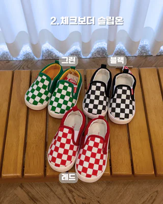 상품 이미지 3