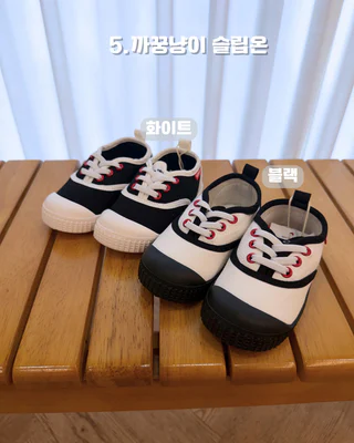 상품 이미지 6
