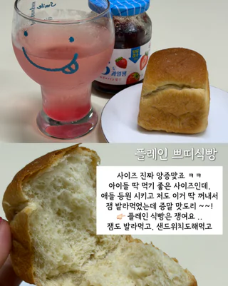 상품 이미지 2