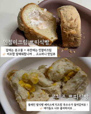 상품 이미지 3
