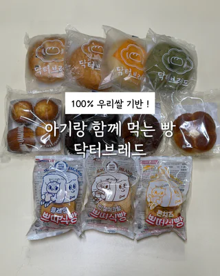 상품 이미지 4