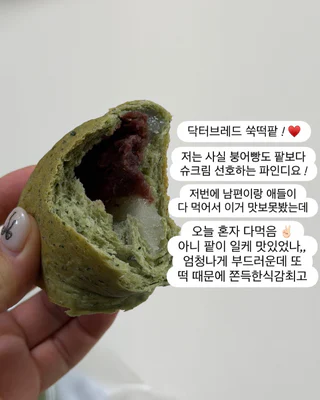 상품 이미지 5