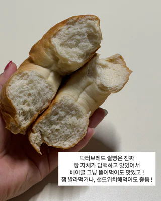 상품 이미지 6