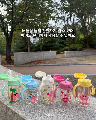 상품 이미지 2