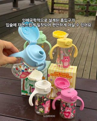 상품 이미지 5
