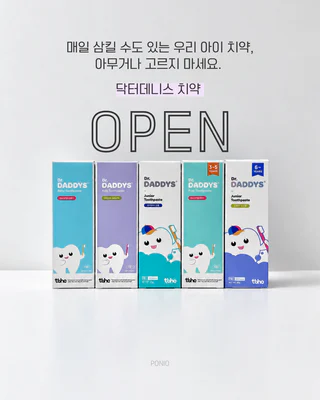 상품 이미지 2