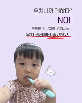 상품 이미지 3