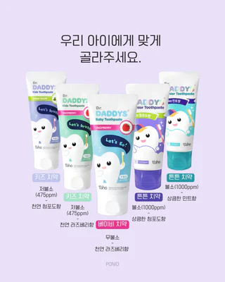 상품 이미지 4