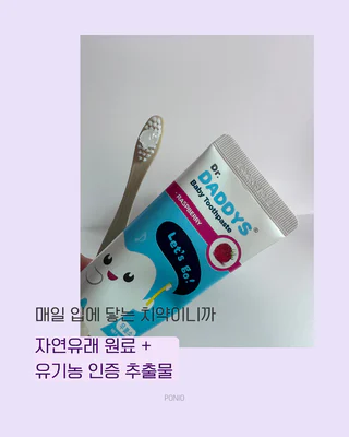 상품 이미지 5