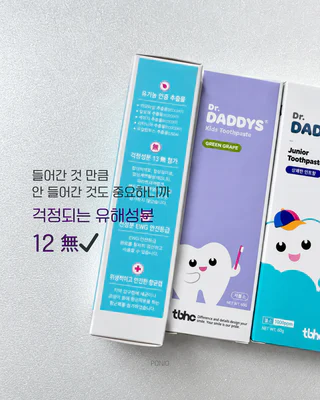 상품 이미지 6