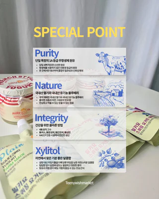 상품 이미지 2