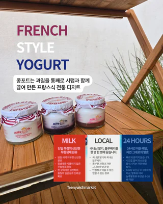 상품 이미지 3