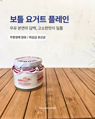상품 이미지 4