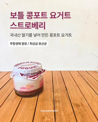 상품 이미지 5