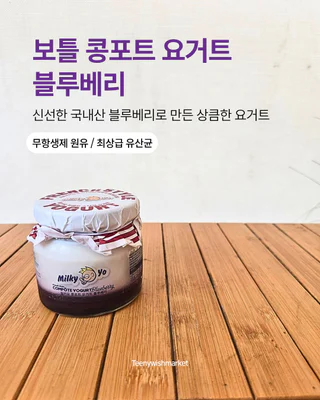 상품 이미지 6