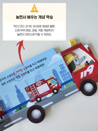 상품 이미지 2