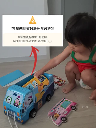 상품 이미지 3