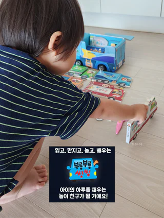 상품 이미지 5