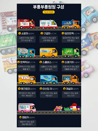 상품 이미지 6