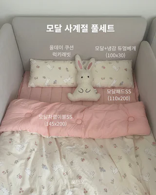 상품 이미지 2
