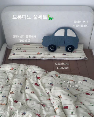 상품 이미지 3