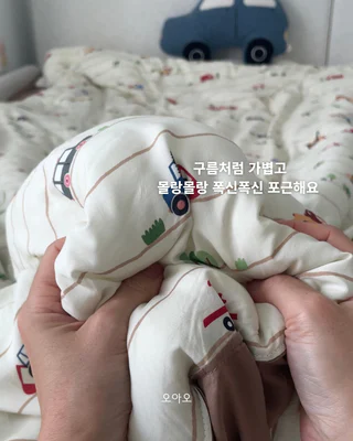 상품 이미지 5