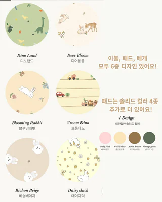 상품 이미지 6