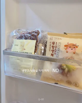상품 이미지 2