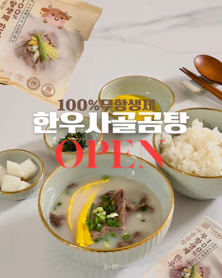 상품 이미지 5