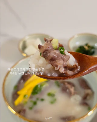 상품 이미지 6