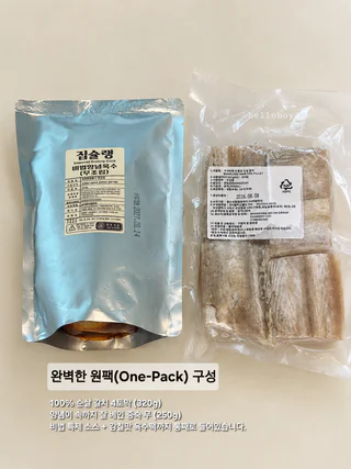 상품 이미지 3