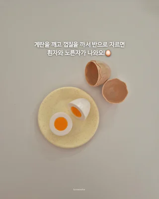 상품 이미지 2