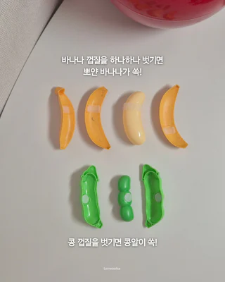 상품 이미지 4