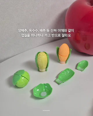상품 이미지 5
